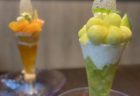 【cafe marble】築100年の町屋で食べる！オレンジピールとかぼちゃのクリームタルト¥700（税込）