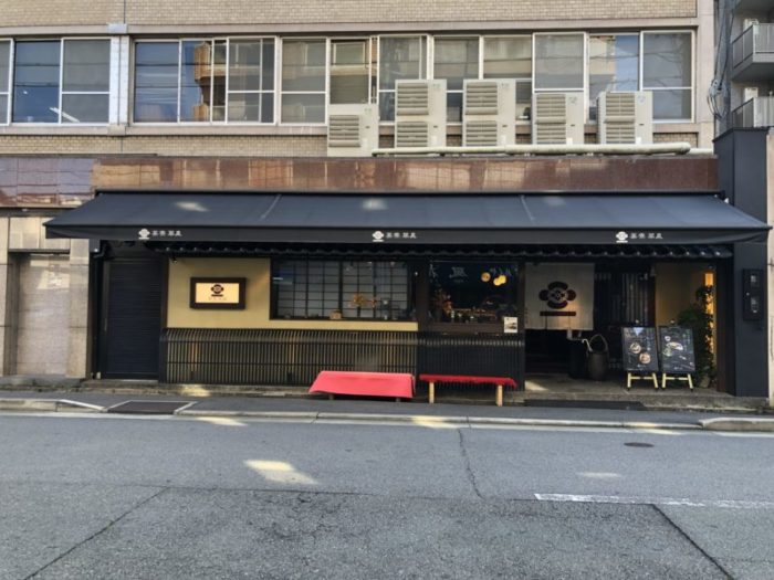 写真 2020-10-20 12 58 29