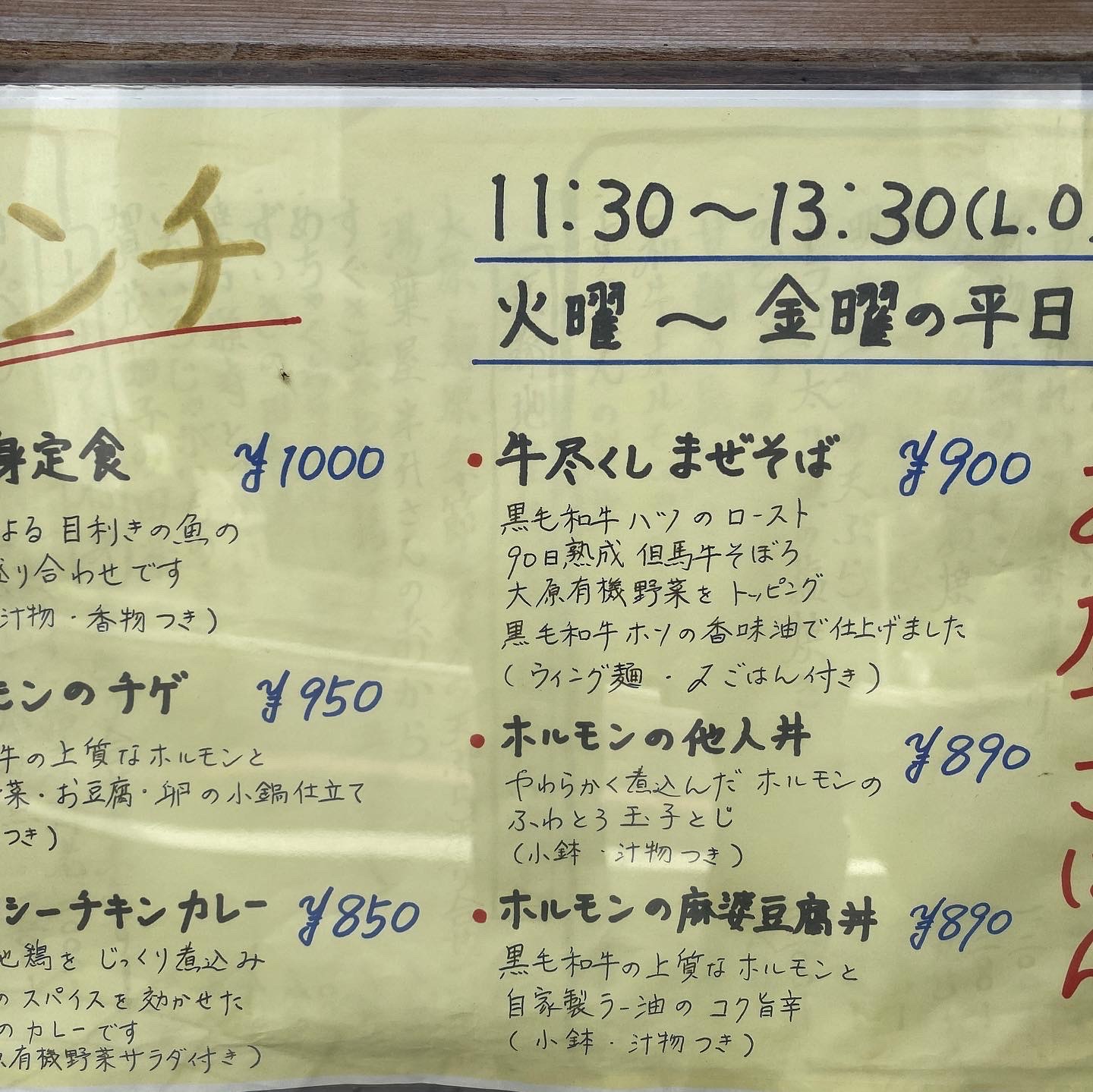 0059CDF0-845E-458E-AC0A-16D80561C09C