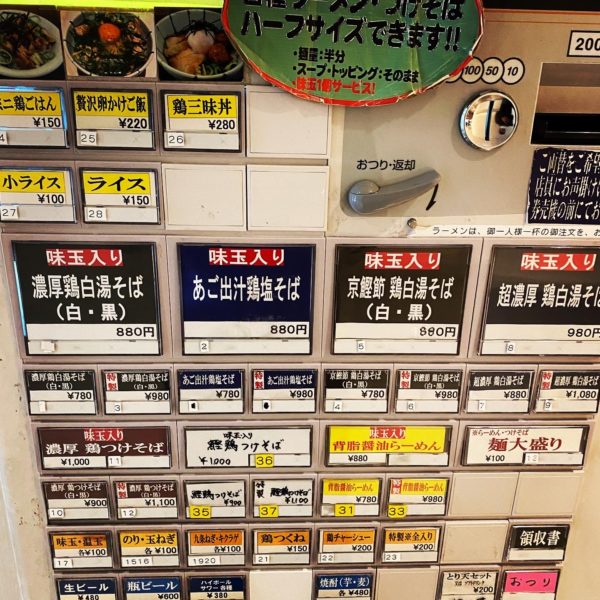 31C387FD-3B93-4188-ACE4-D570BF3C153A