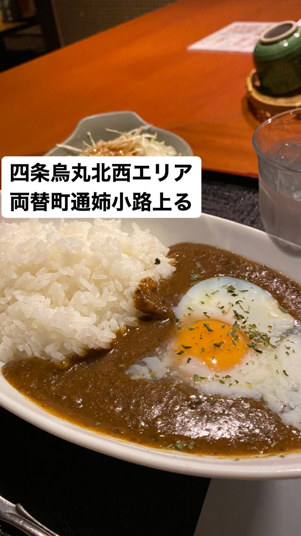 548E787F-3F12-439D-9E9D-14527970A14B
