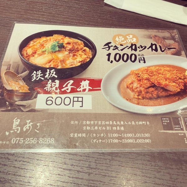 86087944-EB04-48D8-90DB-DB63F81DAB9F