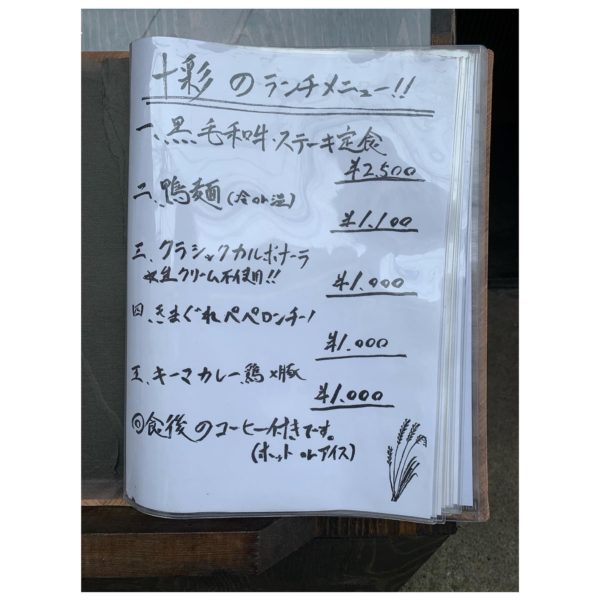 B5DEBFAC-A8BB-451B-B61F-9DF9324A13E8