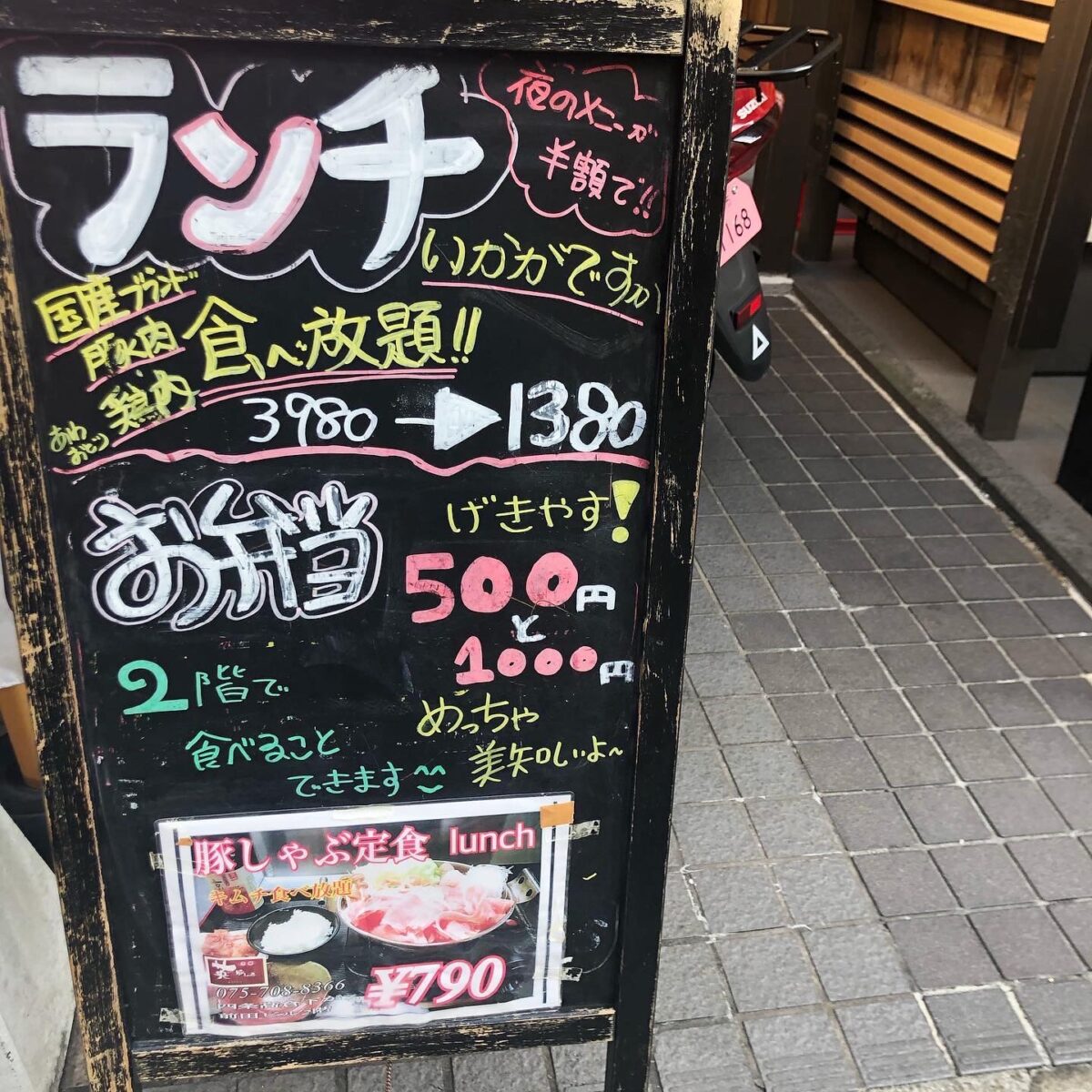 E2C3E5D8-DD44-499B-BFE0-3BB5B0A29775