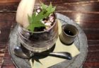 【亮昌 高辻店】カツオの出汁を使用した和風ぎょうざ　餃子定食 ¥840（税込）