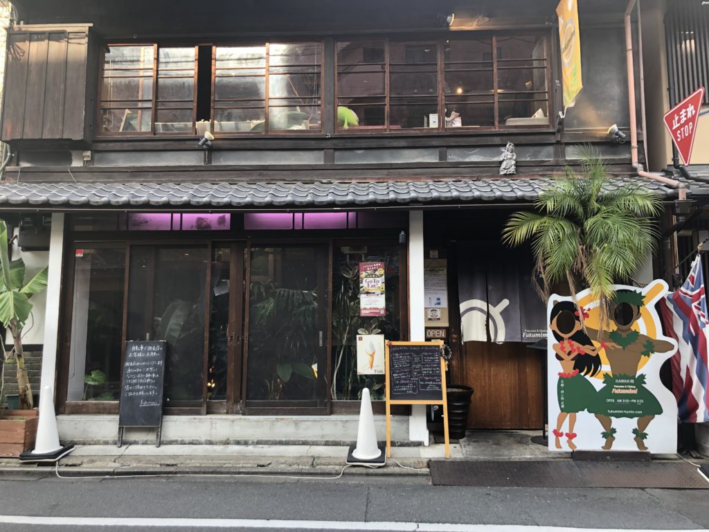 至福のひととき贅沢すぎる 四条烏丸のご褒美パンケーキ3選 Yonkara