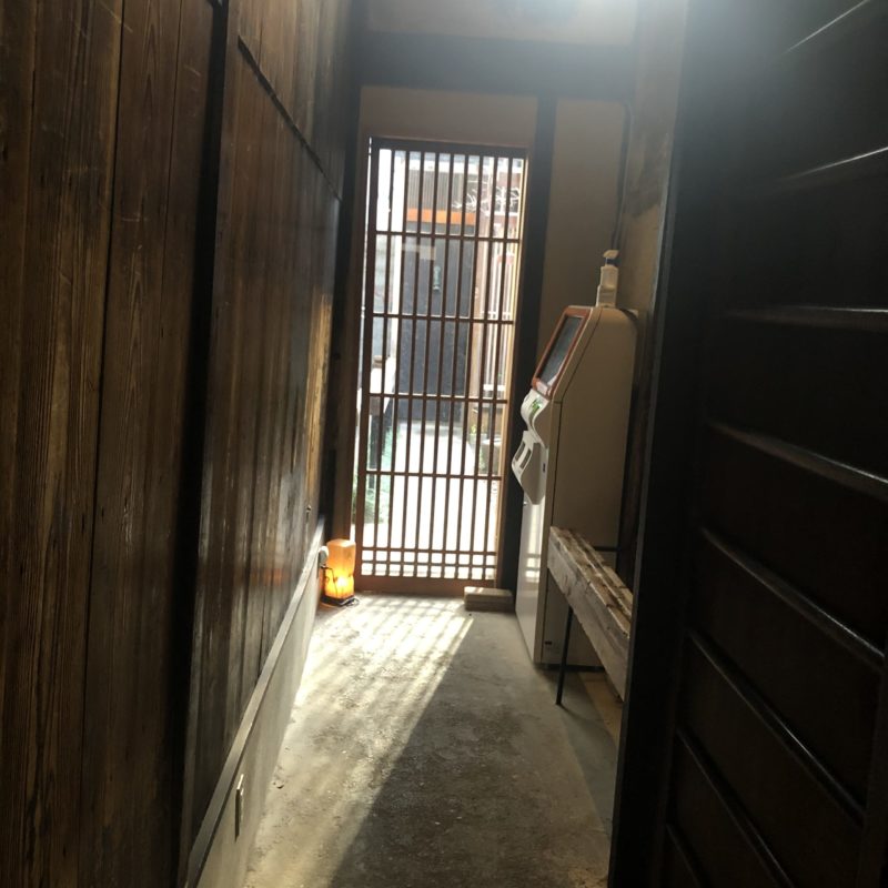 Photo R 2-12-01 12 34 29