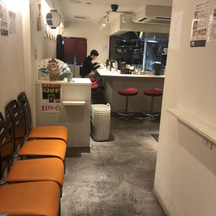Photo R 2-12-18 16 24 38