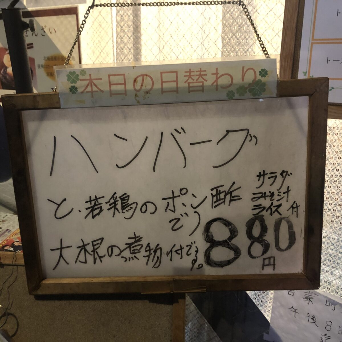 3FCB0957-4508-4288-B825-C731C61DCFFD