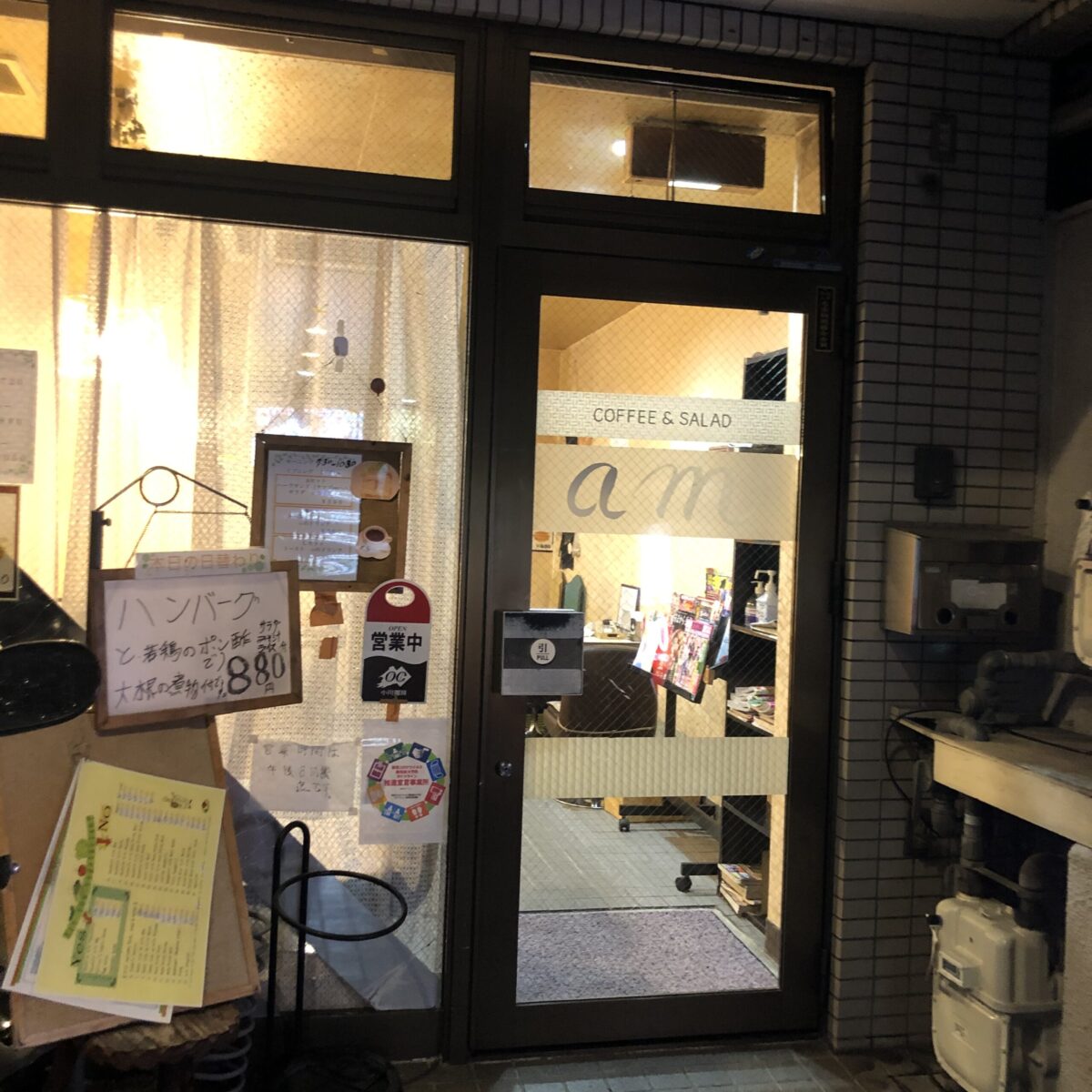 4D7C3012-46AD-40CB-B11F-4C79215796FD