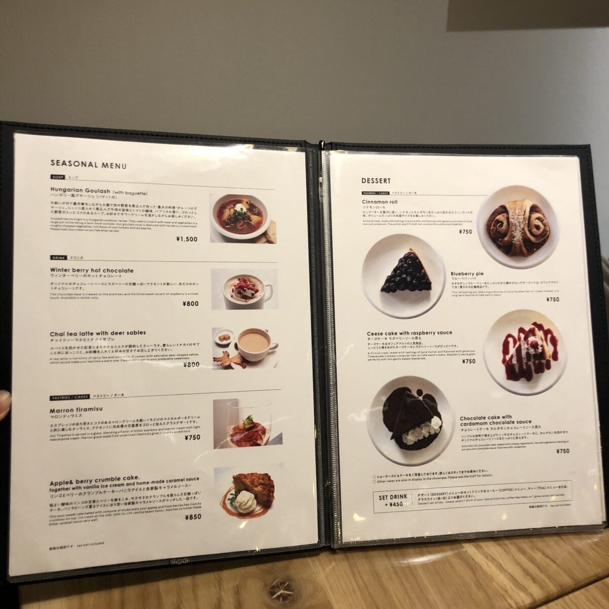 84B5B8FC-664A-4D90-B12C-969F704EFE46